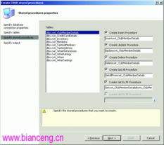 構建高效可靠的服務站Web服務 軟件工廠模式在軟件開發中的應用